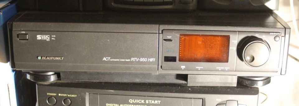 BLAUPUNKT HiFi S-VHS Video Recorder RTV-950 inkl. FB in Rosenheim