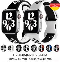 Sport Armband Silikon iWatch Series 1-6 7 8 9 SE ULTRA 38-49 mm Bayern - Neu Ulm Vorschau