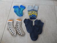 6 Paar Jungen-Socken, ABS-Socken, Sneakers, Gr.27,28,29,30 Sachsen - Dippoldiswalde Vorschau