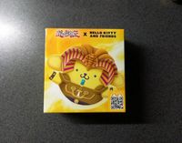 Yu-Gi-Oh! X Hello Kitty McDonalds Happy Meal Hessen - Buseck Vorschau