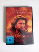 Last Samurai [DVD] Brandenburg - Potsdam Vorschau