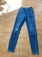 Only Jeans Hose neu Größe 26 XS Bayern - Neusäß Vorschau
