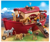 Playmobil Arche Noah - vollständig Bochum - Bochum-Nord Vorschau