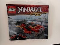 Lego 30536 Ninjago  Legacy  Kombi-Flitzer Polybag NEU OVP Rheinland-Pfalz - Guckheim Vorschau