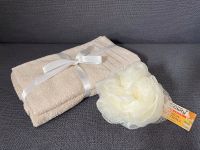 Handtuch Set taupe Thüringen - Steinbach-Hallenberg (Thüringer W) Vorschau