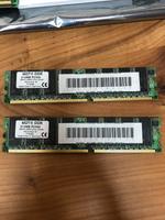 Arbeitsspeicher RAM DDR DDR2 SDRAM: Swissbit MTB EUDAR Aeneon Sachsen - Tharandt Vorschau