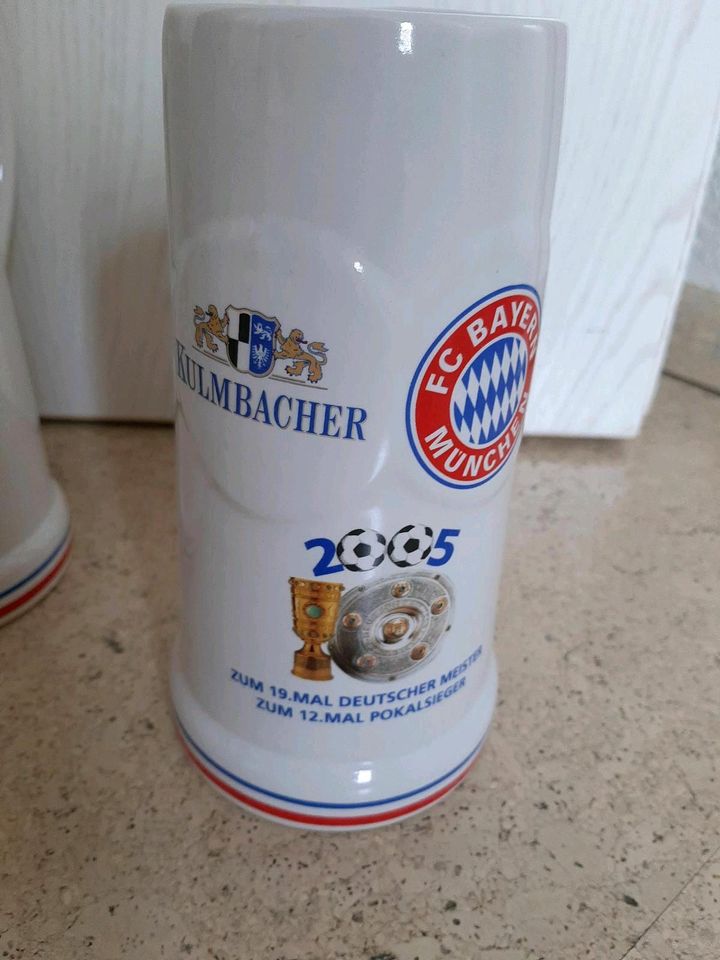 Bierkrug / Sammlerkrug FC Bayern München, 2005, Kulmbacher in Bad Harzburg