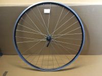 Shimano DEORE HB- 2200 Vorderrad für Trekkingrad 28 Zoll Nürnberg (Mittelfr) - Südstadt Vorschau