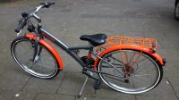 Kinderfahrrad,24 Zoll,Unisex Fahrrad,Mc Kenzi, b - Twin ,21 Gang Duisburg - Meiderich/Beeck Vorschau