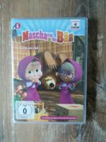 Mascha und der Bär DVD Eine zu viel Nr. 6 NEU Sachsen - Kohren-Sahlis Vorschau