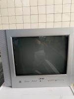 Fernseher AEG mit dvd Player Bayern - Rosenheim Vorschau