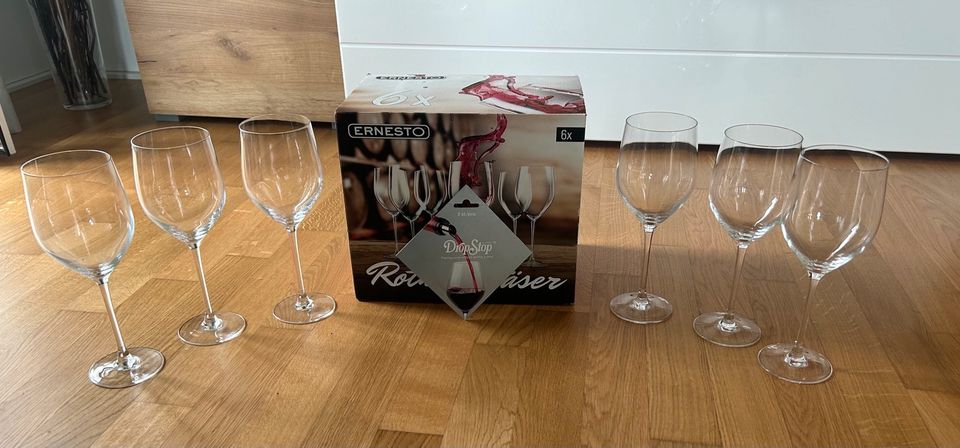 Gläser für Rotwein ERNESTO 6 teilig + Weinkühler +DropStop GRATIS in Hessen  - Wiesbaden | eBay Kleinanzeigen ist jetzt Kleinanzeigen
