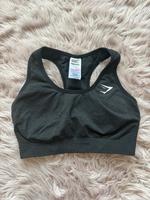 Gymshark Vital Seamless Sport BH S schwarz Sachsen - Coswig Vorschau