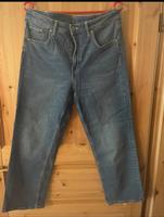 Damen Jeans high waist straight gerades Bein blau Niedersachsen - Scharnebeck Vorschau