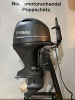 Yamaha 130 PS EFI 4 Stroke Langschaft Multifunktionspinne Neu ! Niedersachsen - Burgwedel Vorschau