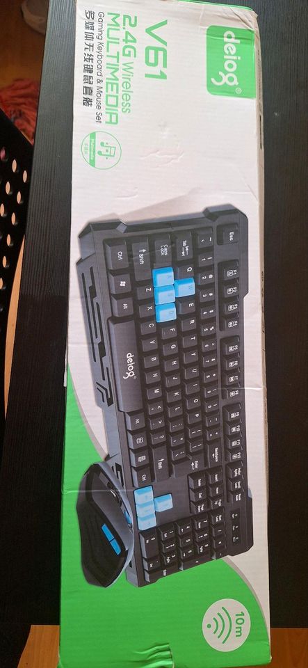 Multimedia Gaming Keyboard in Berlin