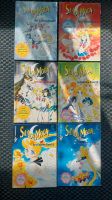 Sailor Moon Artbooks - komplett Hamburg-Nord - Hamburg Barmbek Vorschau