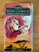 Der König der Löwen 2, Simbas Königreich, Walt Disney, VHS Bayern - Wörth a. Main Vorschau