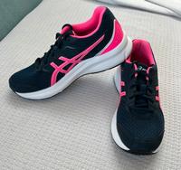NEU Asics-Laufschuhe Bayern - Oberasbach Vorschau