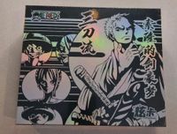 One Piece - Roronoa Zoro DREAM-2-01 Box Booster Display Cards Saarland - Merzig Vorschau