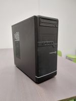 Desktop PC Intel Core i5-4460, 8GB, AMD Radeon R7 340/240, SSD 12 Sachsen - Kesselsdorf Vorschau