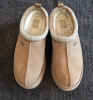 Original UGG Schuhe Größe 41 neuwertig Düsseldorf - Lichtenbroich Vorschau