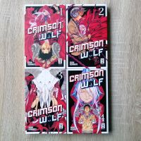 Crimson Wolf 1-4 Manga Sammlung Egmont komplett Kishimoto Hamburg-Mitte - Hamburg Altstadt Vorschau