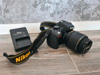 Nikon D5100 + AF-S DX Nikkor 18-55mm f/3.5-5.6G Niedersachsen - Brake (Unterweser) Vorschau