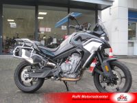 CFMOTO MT 800 Sport (*Neufahrzeug mit KTM 790 Motor *) Rheinland-Pfalz - Unkel Vorschau