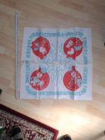 DDR BEZIRKSORGANISATION BERLIN JUGEND HAUPTSTADT 1981 FDJ PFINGST Berlin - Rosenthal Vorschau