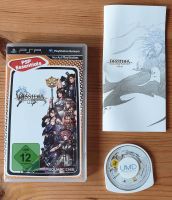 Dissidia 012 [duodecim] Final Fantasy (PSP) Brandenburg - Chorin Vorschau