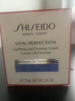 Shiseido VITAL PERFECTION Cream 75 ml Baden-Württemberg - Leinfelden-Echterdingen Vorschau