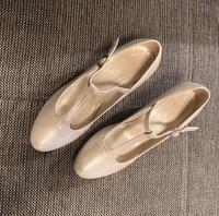 Schuhe Pumps Gabor Perlatokid off-white Hochzeitsschuhe Hamburg-Mitte - Hamburg Neustadt Vorschau
