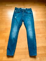 Jeans Marke Goldgarn 31/32 slim fit Baden-Württemberg - Villingen-Schwenningen Vorschau