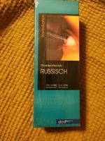 Karteikarten Russisch Grundwortschatz Nordrhein-Westfalen - Ratingen Vorschau