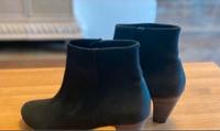 Högl Stiefeletten Schuhe Stiefel 5,5 bzw 39 schwarz fast neu München - Untergiesing-Harlaching Vorschau