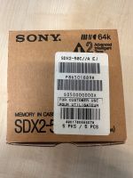 4* Sony data cartridge sdx2-50c Hessen - Biedenkopf Vorschau