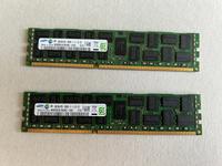 16GB (2x8GB) DDR3 1333MHz RAM Baden-Württemberg - Stockach Vorschau