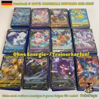 ✨SET 50-100 Pokemon Karten V Pikachu Evoli Mew Mewtu Gengar &mehr Baden-Württemberg - Plochingen Vorschau