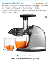 Amzchef Entsafter slow Juicer Saftpresse Nordrhein-Westfalen - Neuss Vorschau