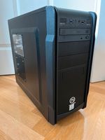 Office PC Thermal i5 (gebraucht) West - Sindlingen Vorschau