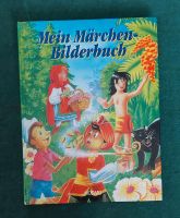 Märchenbuch   Mein Märchen-Bilderbuch Berlin - Köpenick Vorschau