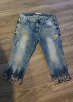 3/4 Hose ## Wandsbek - Hamburg Rahlstedt Vorschau