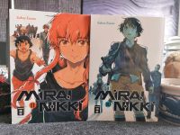 Manga "Mirai Nikki" Band 10 & 11 Sachsen - Gersdorf Vorschau