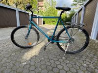 Fahrrad zum verkaufen Mountainbike 26 Zoll Bayern - Regensburg Vorschau