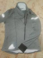 Adidas Damen Running ClimaHeat Fitness Jacke Gr. M 38 40 42 Nordrhein-Westfalen - Hürtgenwald Vorschau