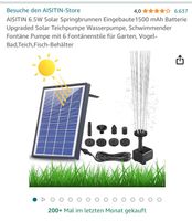 Solar-Fontaine mit Pumpe neu Ricklingen - Wettbergen Vorschau