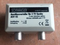 Schwaiger ASV 45 Anschlussverteiler für 2 TV Geräte Hessen - Hünfelden Vorschau