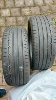 4 Stück 225 45 19 96W Dunlop Sport Maxx 2st.6mm 2 st.7mm Baden-Württemberg - Waiblingen Vorschau