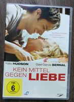 Kein Mittel gegen Liebe DVD Krebs Darmkrebs Chemotherapie Freunde Hessen - Gießen Vorschau